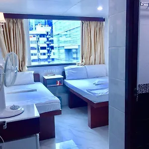 Guest house United Co-operate, Hong Kong
