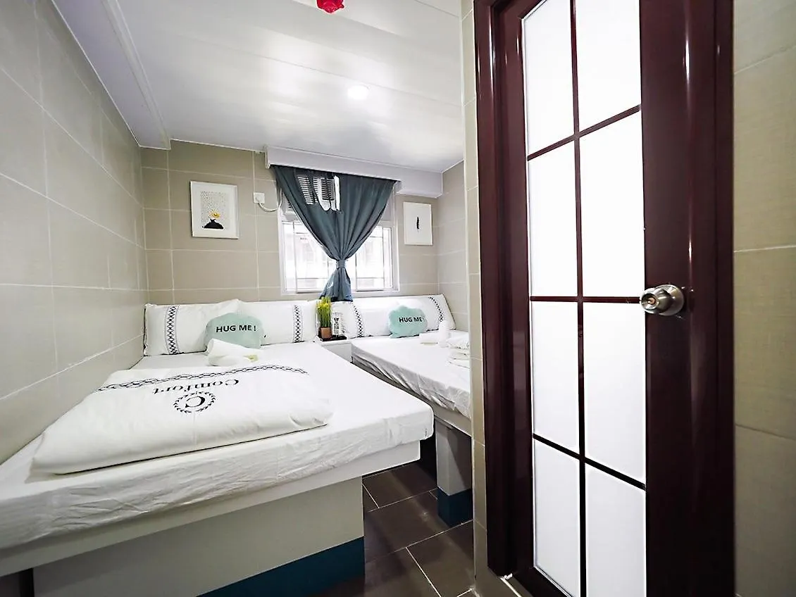 Joyous Guest House Hongkong 0*,