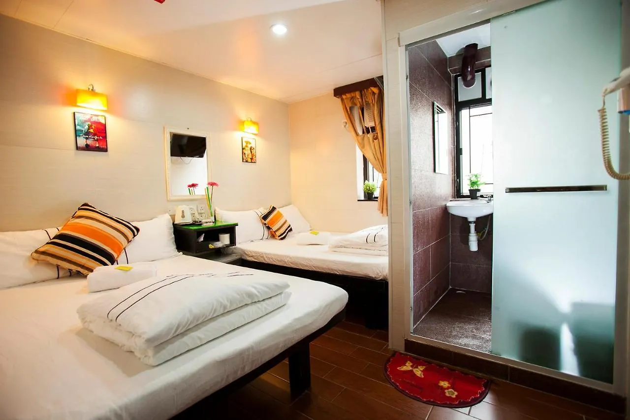Joyous Guest House Hongkong