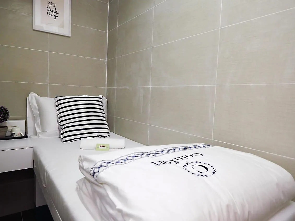 Joyous Guest House Hong Kong