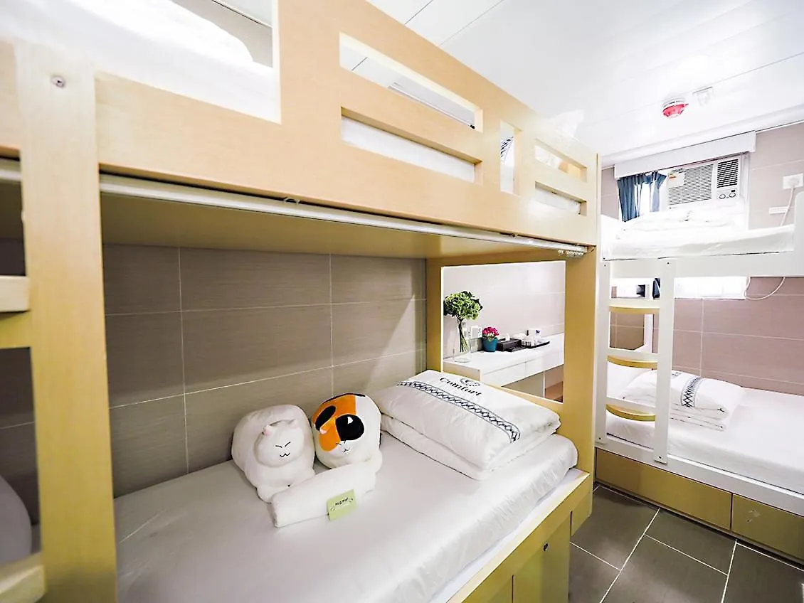 Joyous Guest House Hong Kong 0*,