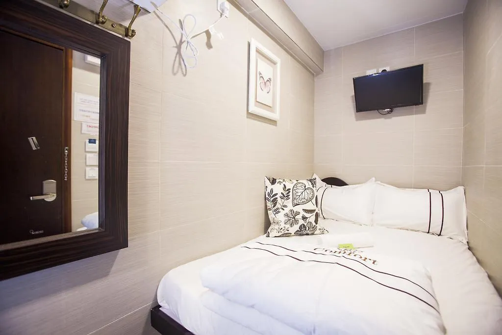 Joyous Guest House Hong Kong