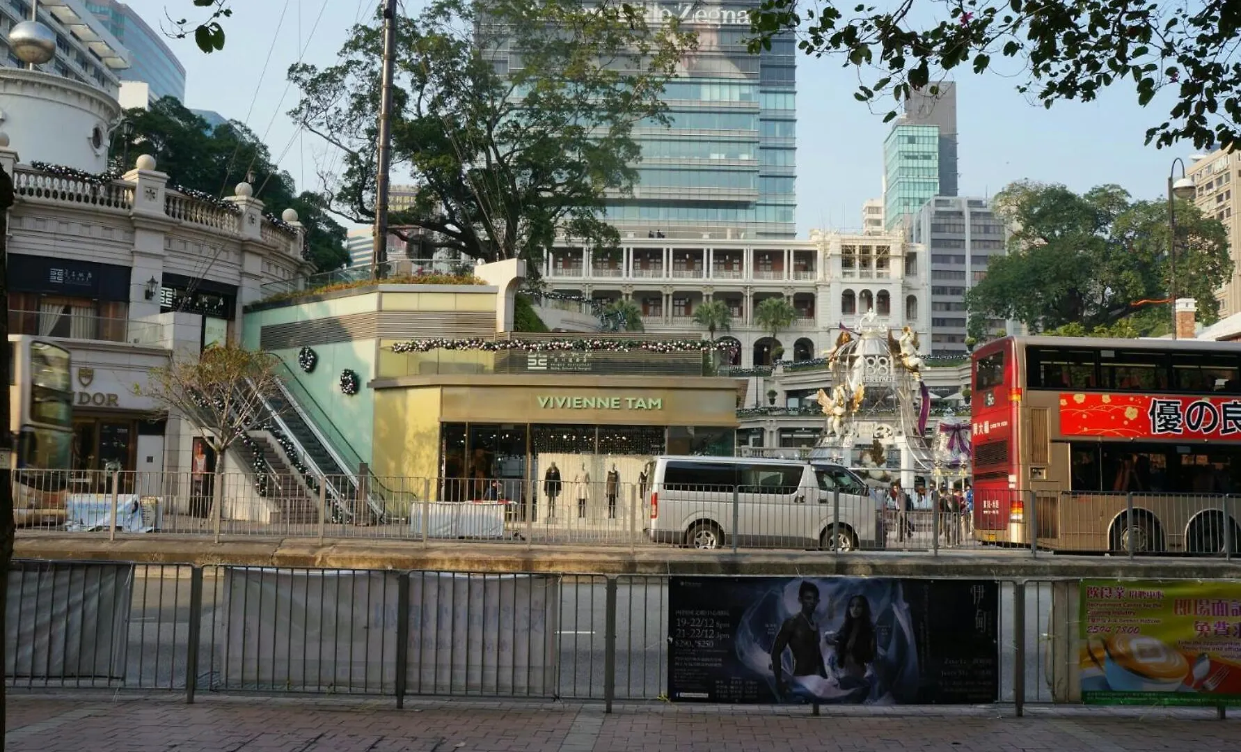 Joyous Guest House Hong Kong China
