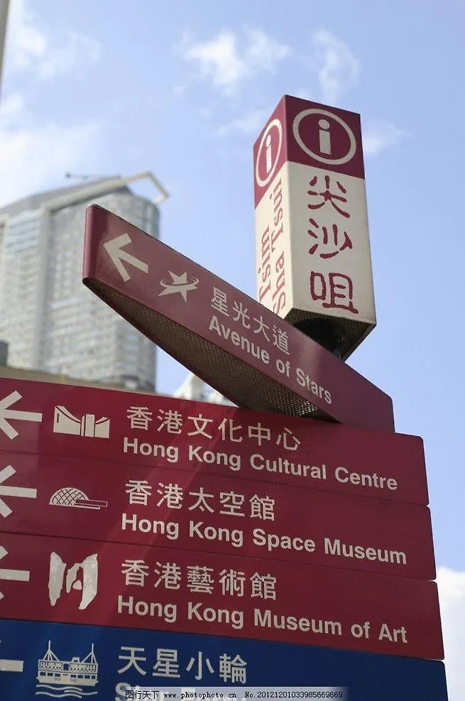 Joyous Guest House Hong Kong