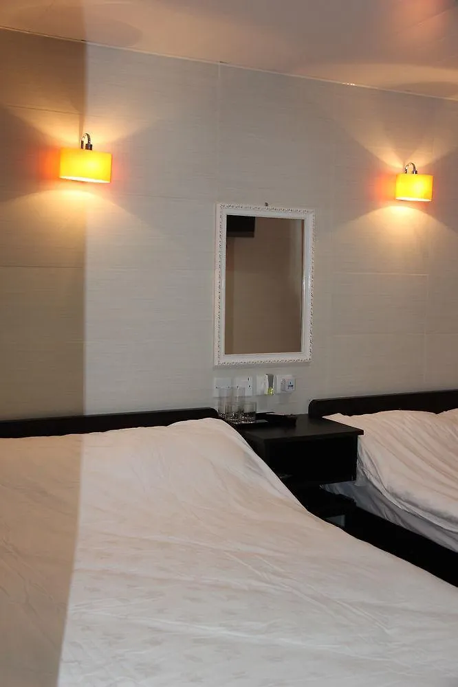 Joyous Guest House Hong Kong China