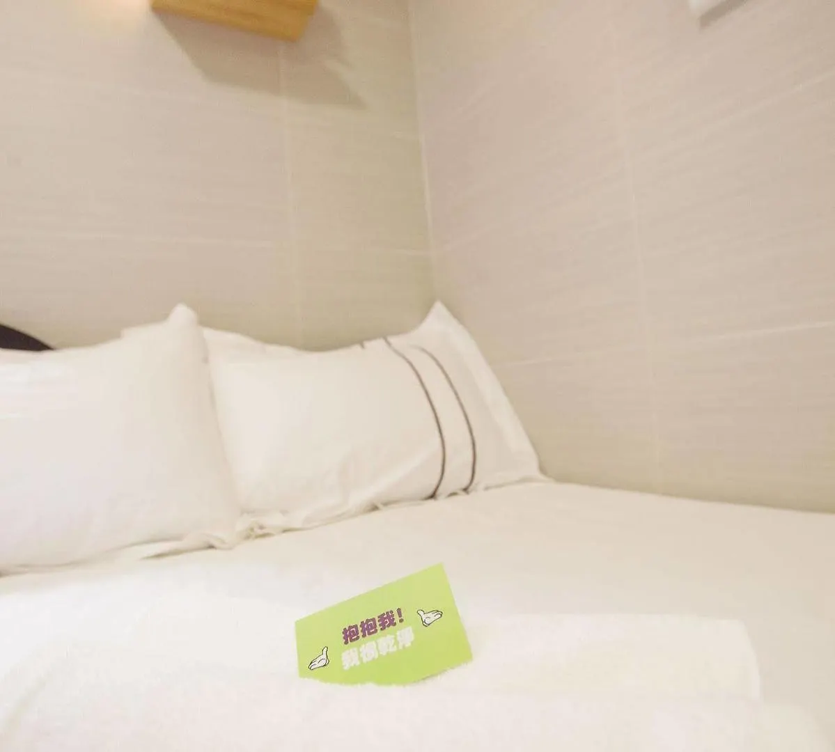 Joyous Guest House Hong Kong China